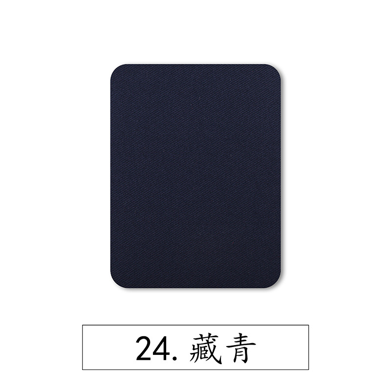 Color rectangular imitación Denim parche de planchado parche rodilla codo parche decorativo parche de tela de corte casual