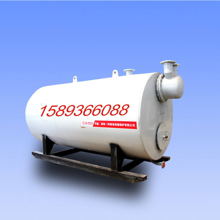 燃油燃气导热油锅炉 10万卡燃油气导热油锅炉 太康四通锅炉