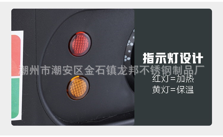 特厚无磁开水桶 (14).jpg