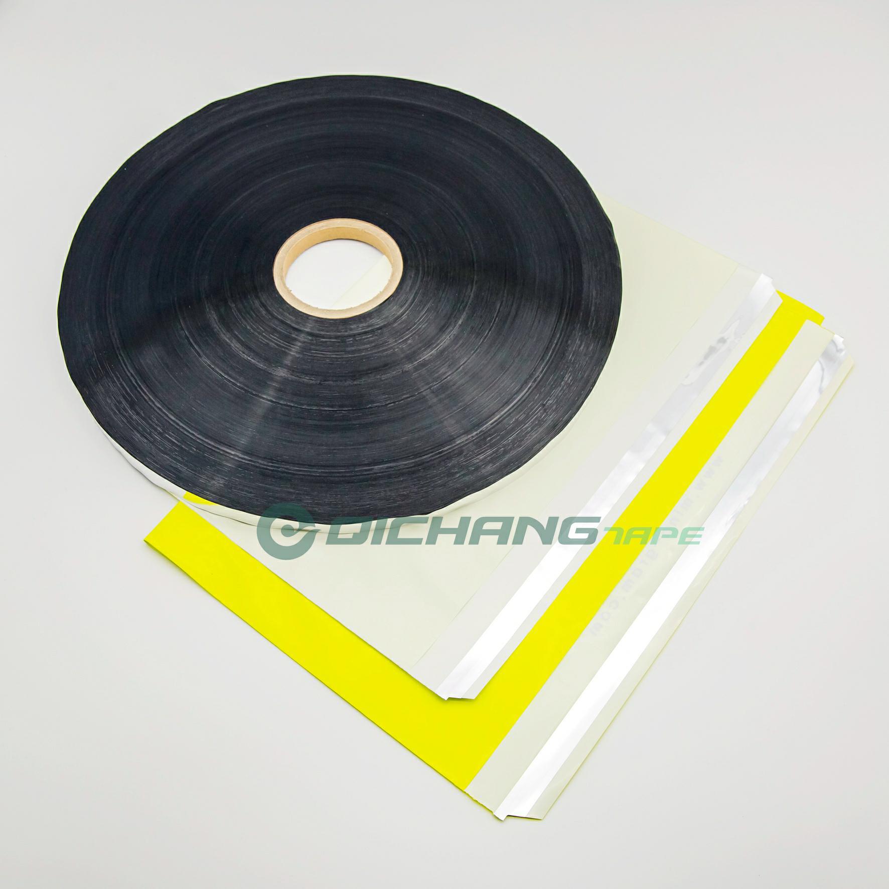 苏州工厂 全国直送镀铝膜破坏胶带 用于快递袋、信封、气泡袋封口