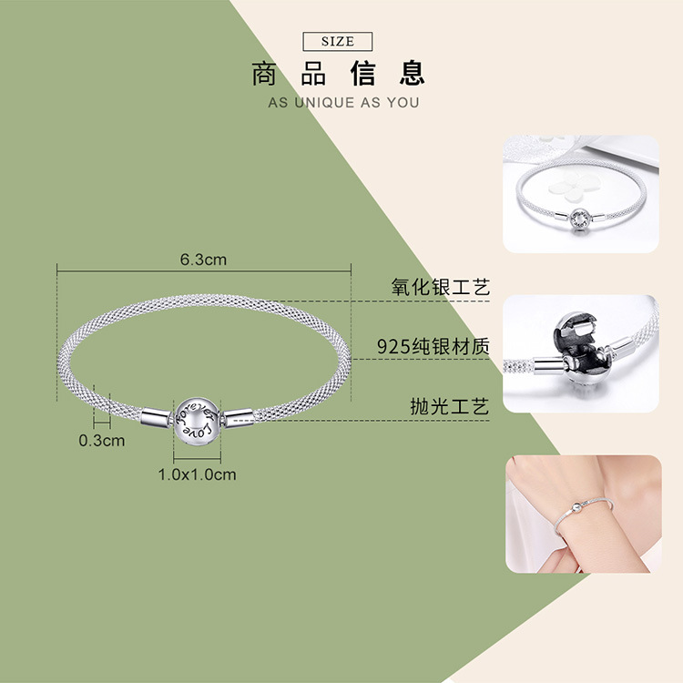 SCB105_03.jpg