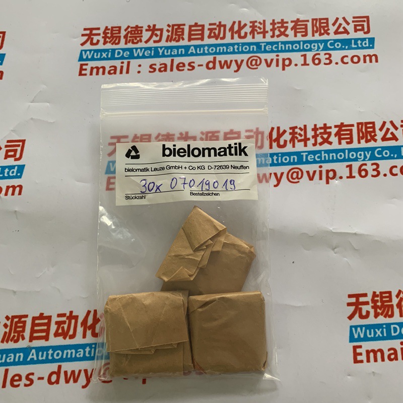 新品BIELOMATIK刀片原装供应