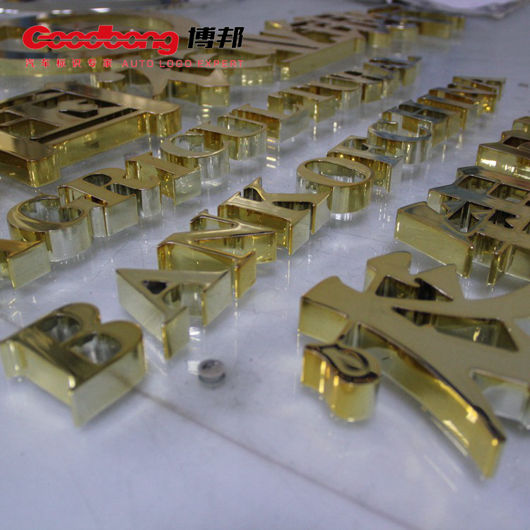 I农业银行亚克力电镀标识 大型吸塑发光标识灯箱 博邦专业质保五年