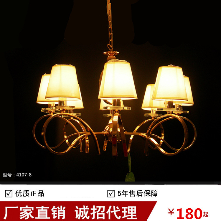 （Candle lamp)美式吊灯布艺吊灯客厅卧室灯欧式蜡烛水晶吊灯