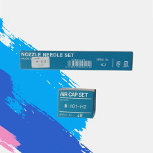 原装日本W-101 W-71 W-77配件 针嘴雾化帽 喷嘴 不锈喷针 三件套