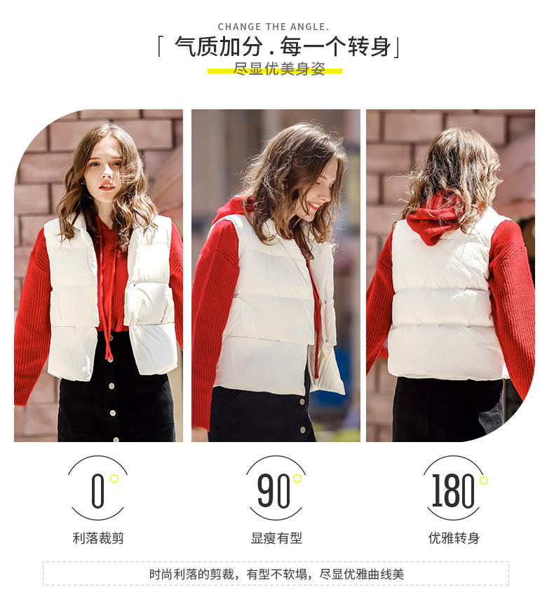 Gilet femme PHILIPPIN en Bas - Ref 3316553 Image 11