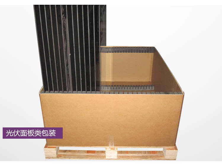 生产显示屏包装箱_生产显示屏包装箱/户外显示屏包装/led - 阿里巴巴