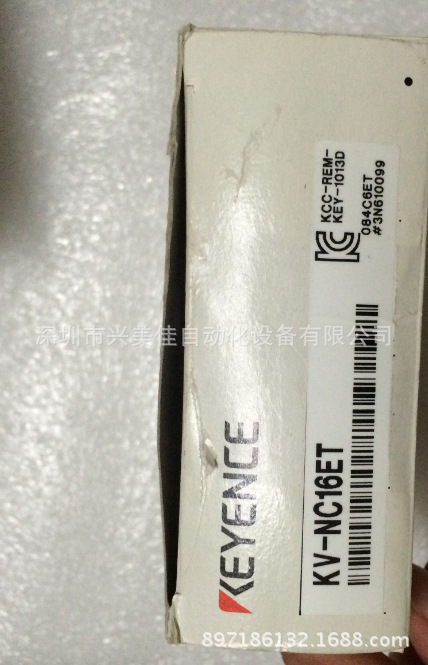 KV-NC16ET 基恩士KEYENCE可编程模块全新原装