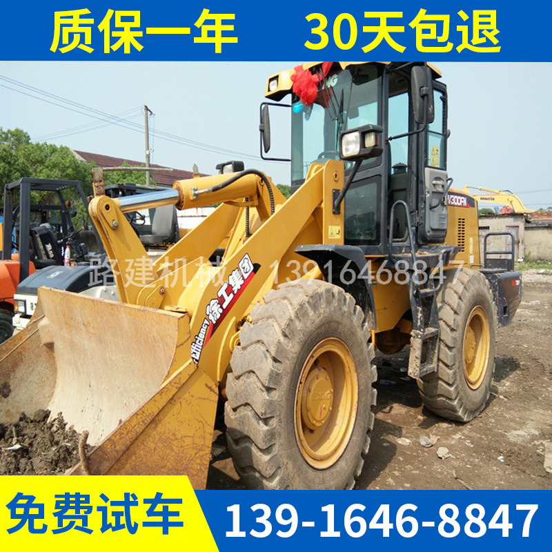 转让2手装载机徐工300F 30（铲车）湖南出售 包送到家