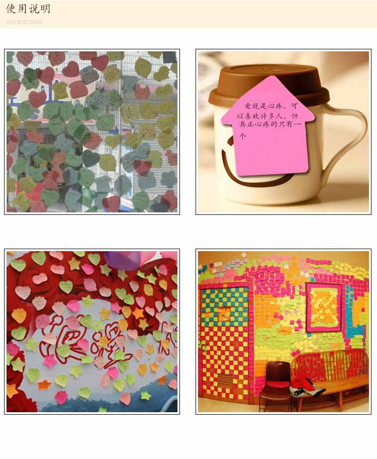 4364558537_1923101095