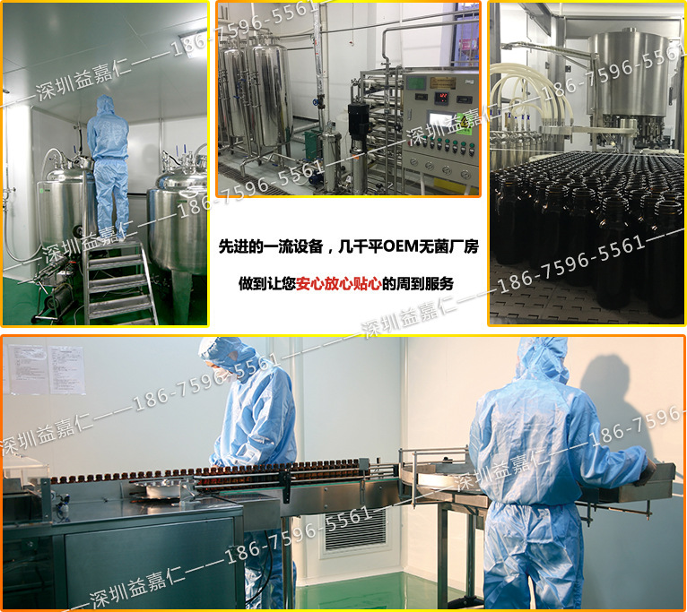 8139863180_1500449948