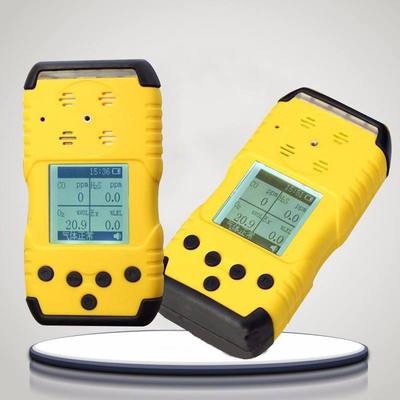 Z-700一氧化氮检测仪|ms