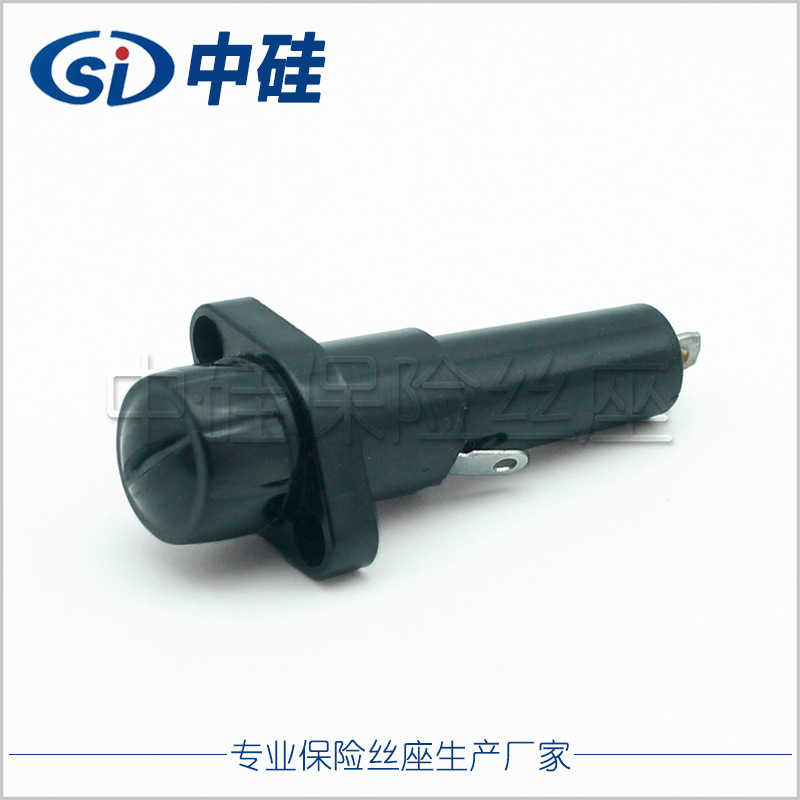 7*45面板保险丝座熔断器盒BLF 一字耐高温电木20A 厂家直销