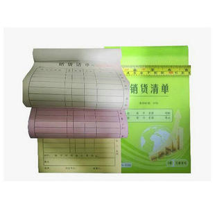 Factory wholesale custom all kinds of new specifications triple carbonless paper outbound sales list collection receipt point menu
