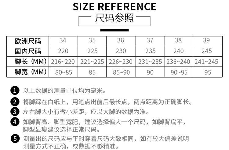 Bottes femme en Tissu élastique - Ref 3354783 Image 25