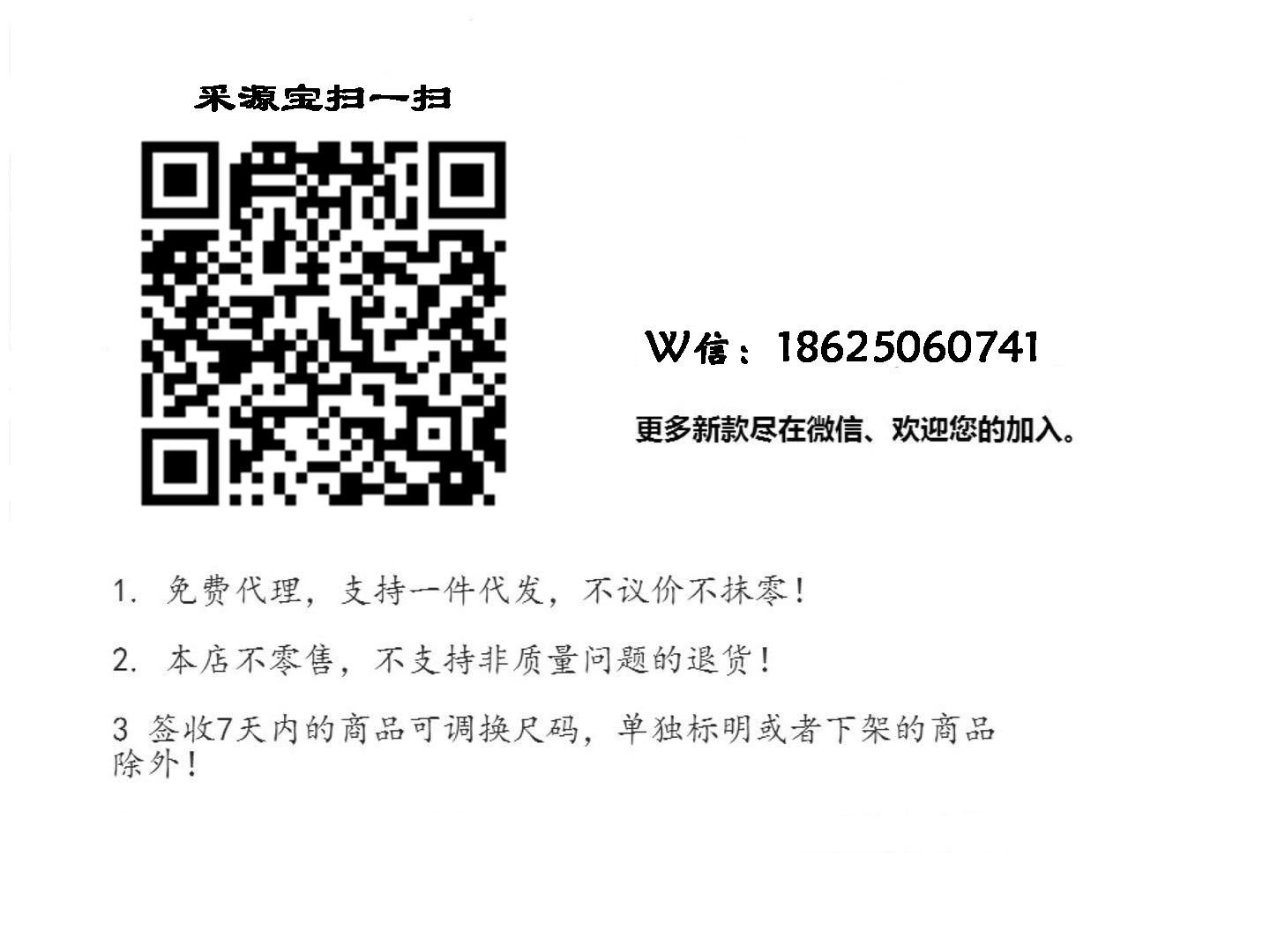 Gilet femme RAPIDE en Cuir PU - Ref 3317313 Image 7