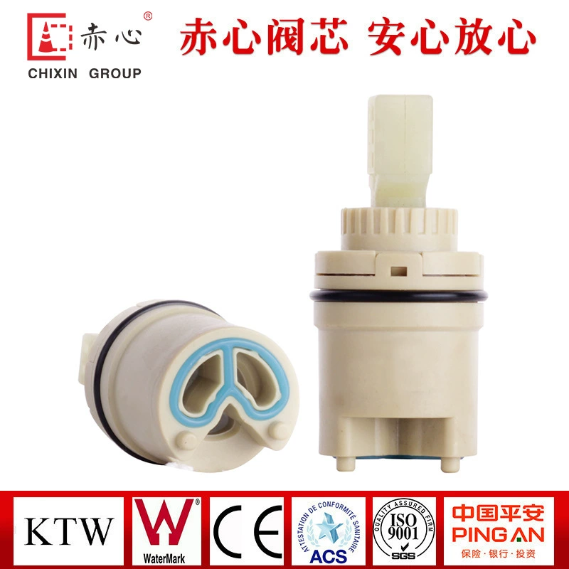 Рекомендовать C26GK-S26mm высокий холостой ход на герметичной водяной катушке керамической катушке