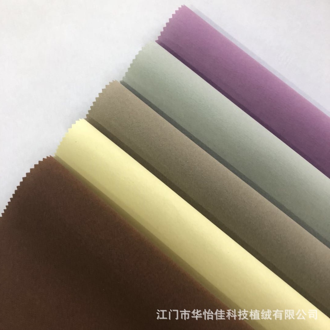 微信图片_20181014135618