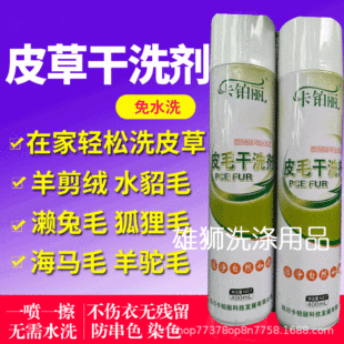 Ƥ���坍���H�ú���ë���B��ë��Ƥëһ�w��ϴ����ëϴƤ����ϴ��