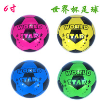 6寸世界杯充气玩具足球 儿童运动跳跳弹力球 婴幼儿学前手拎皮球
