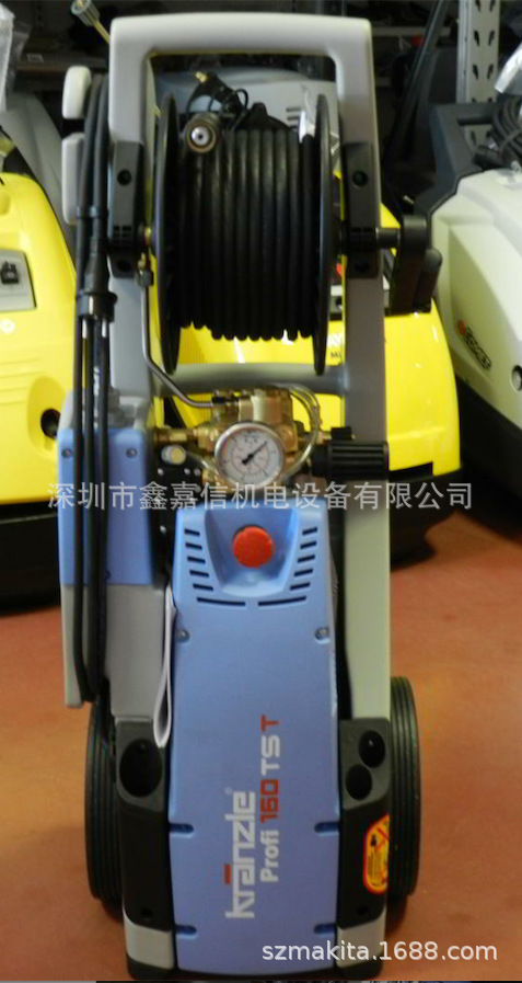 Profi 160TS T 现货批发德国 Kranzle大力神 160TS T 高壓清洗機