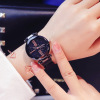 Fashionable trend starry sky, magnetic strong magnet for adults, watch strap, South Korea, internet celebrity