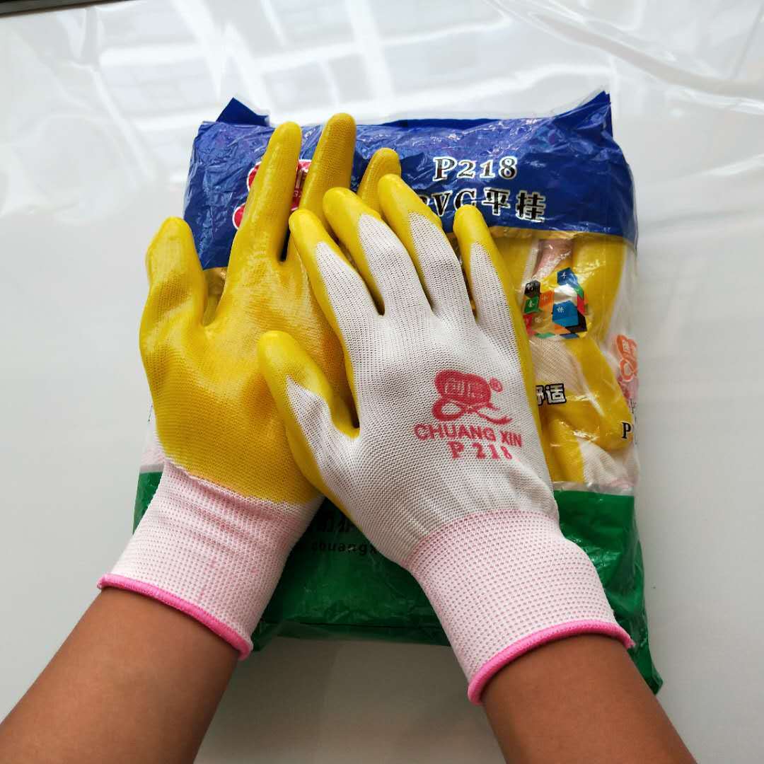 创信p218劳保手套耐磨pvc牛津平挂透气浸胶工地薄款塑胶工作防护