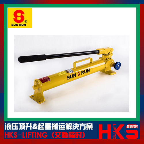 台湾SUNRUN液压手动泵 SP-392手动液压泵 SPH钢制手动泵浦
