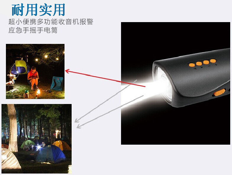 Lampe de survie 2W - batterie 1800 mAh - Ref 3400101 Image 16