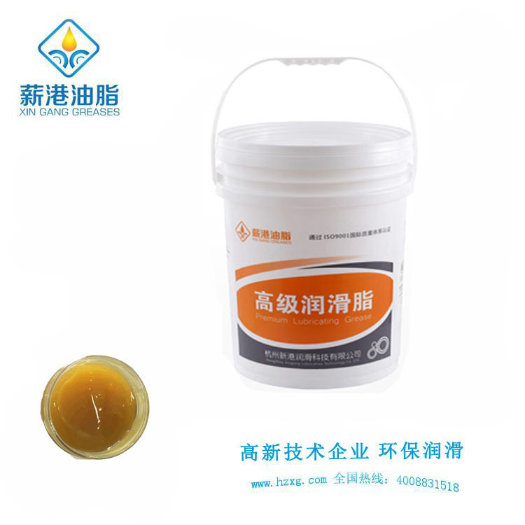 厂家轧机轧辊专用润滑脂 冷热轧机润滑脂 工业级高温黄油