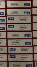 SKF 31312J2/QCL7C 瑞典进口轴承31308 31307 31306 31305 31304