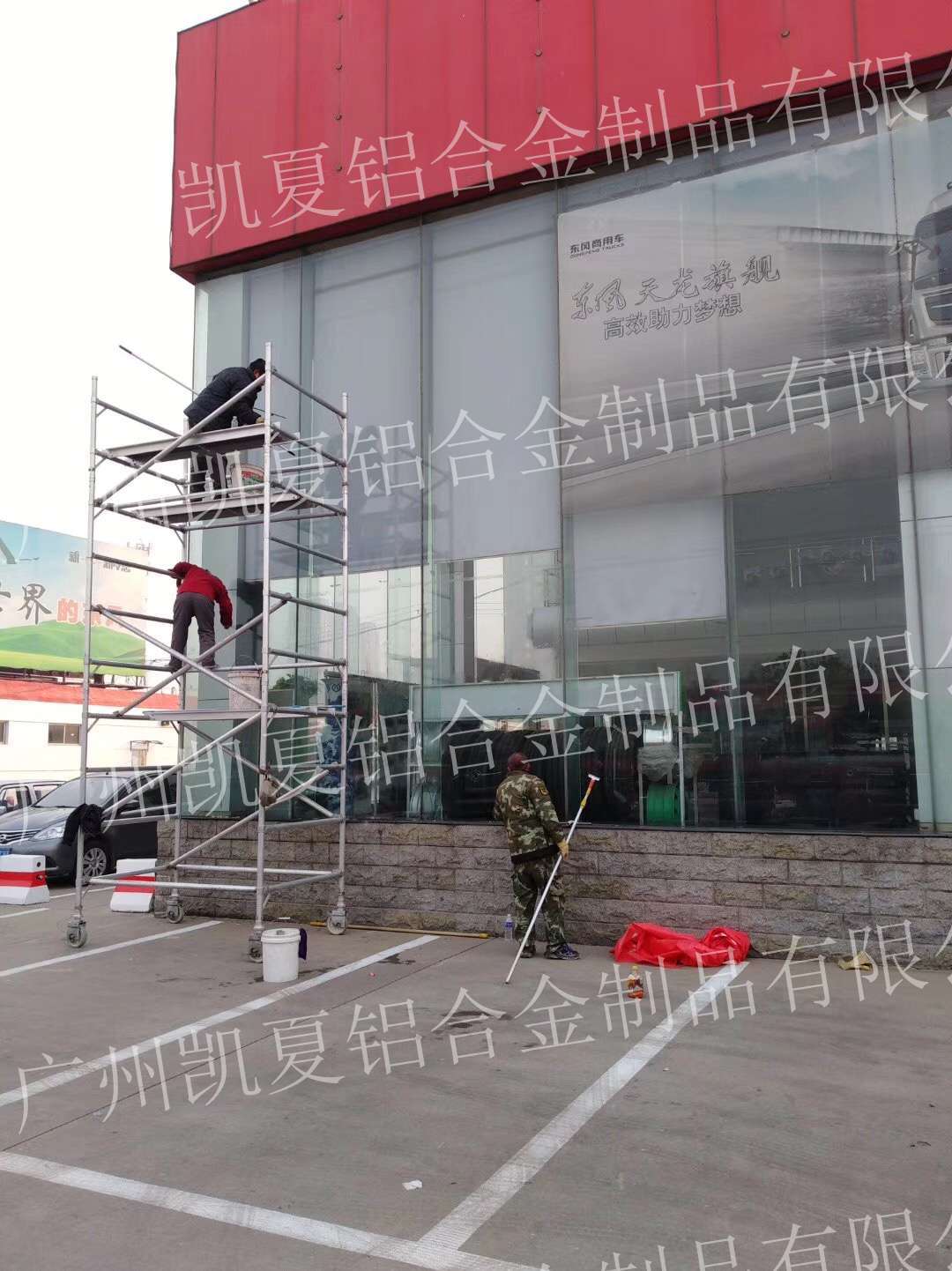 写字楼、体育场馆铝合金脚手架 登高作业平台