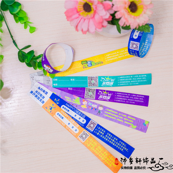 Disposable waterproof bracelet