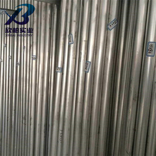 ����Cu6Ni1.5Al�X���~�� �͸��gCu6Ni1.5Al�X���~�� Ҏ���Rȫ
