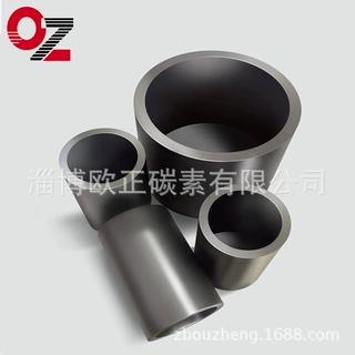 欧正 真空镀铝镀铜蒸发用 可来图定制 石墨坩埚