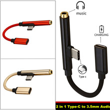 type-c���l����D�Ӿ����l����������һ�D���^�֙C��� ��һ�϶�