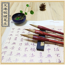 SֱķČWǺëPСb˕ëP