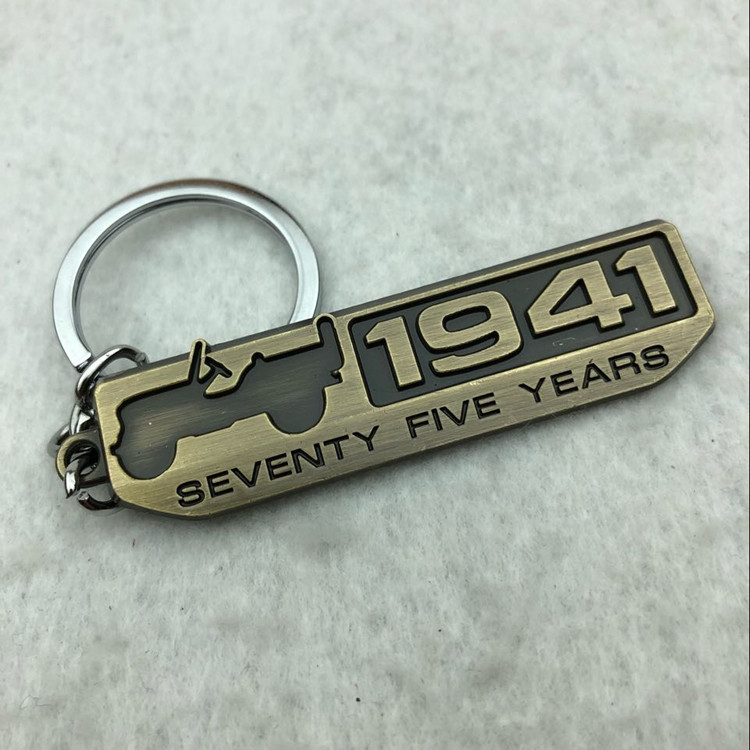 JEEP吉普纪念品钥匙扣75周年1941车用钥匙扣钥匙链双面