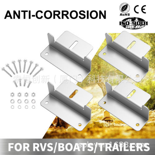 跨境热销 太阳能光伏房车游艇支架 铝合金Z型支架ZBR-02