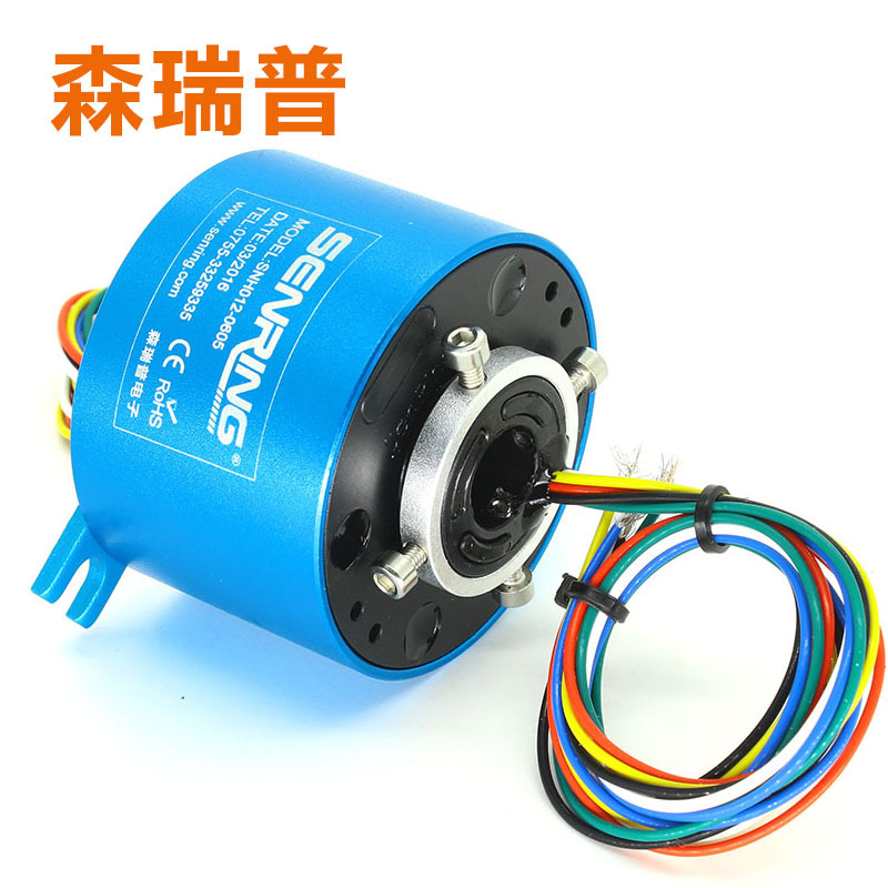 工业级导电滑环内径12.7mm 外径56mm 6 12 18 24路空心轴集电环