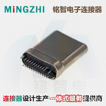 USB CF�A����ʽ3.5 -���욤   USB�B���� USB Type-C �������^
