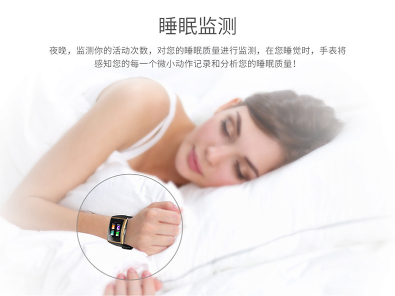 Montre intelligente ASPIRATIONS KYUSHU - Ref 3392110 Image 17