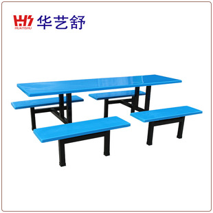 �F؛����λ����䓲����� ʳ���B�w������  �m�όWУ���Sʳ��