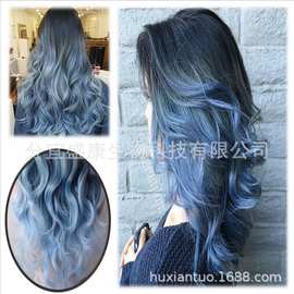 欧美潮流染色化纤假发女士中分长卷发黑蓝色渐变大波浪胶纸网假发