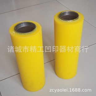 �z݁��ӡˢ�z݁��ӡˢ�C�z݁