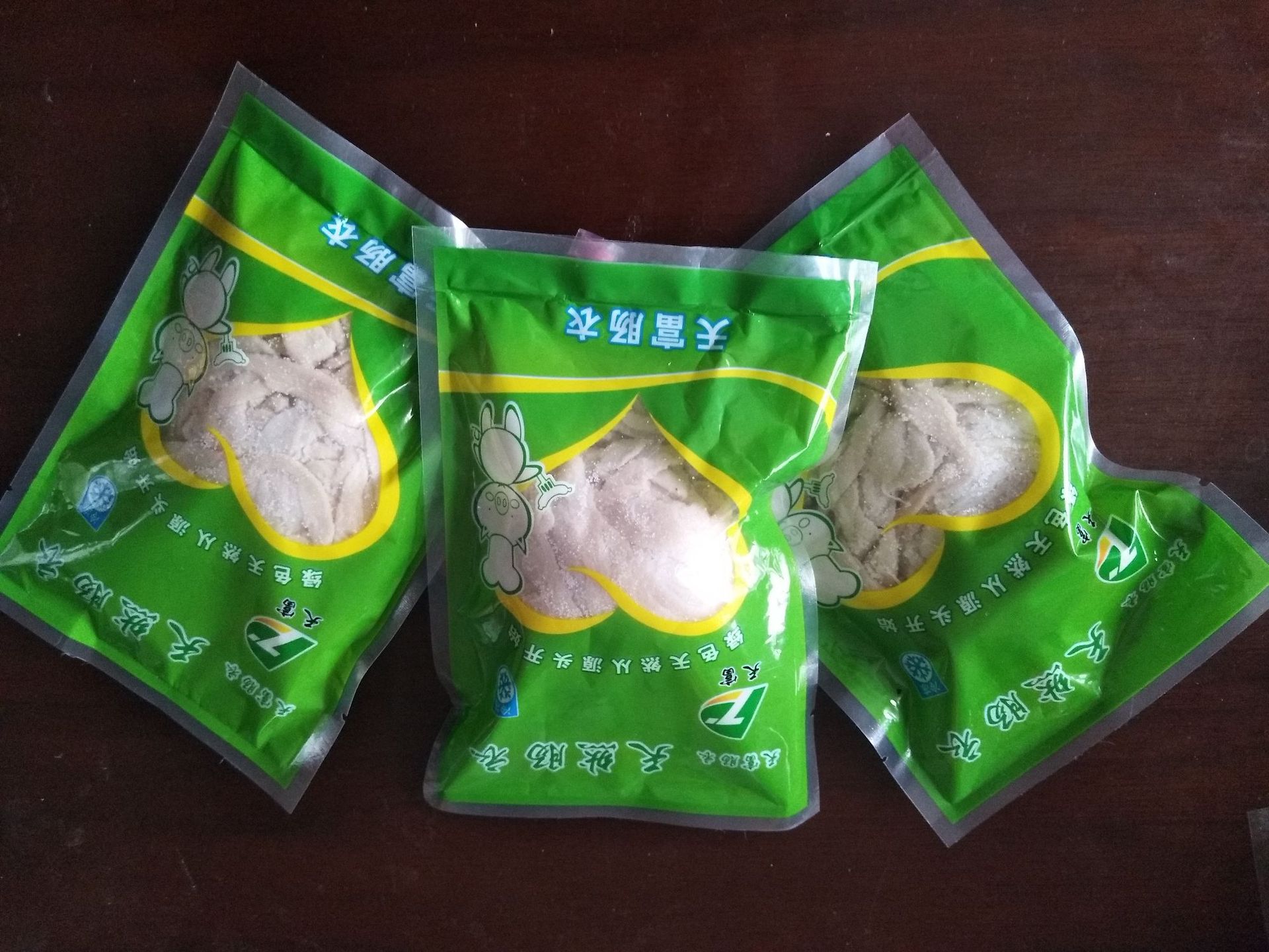 IMG_20181015_152326[1]