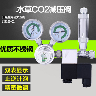 ������ˮ�ݱ�ˮ��CO2늴Ŵ��p��p�������y�p�������yֹ��ӛ��