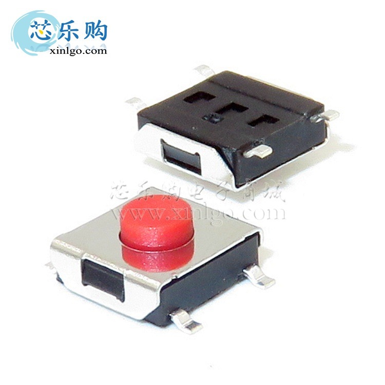 6*6*3.1mm 6X6X3.1 贴片 耐高温 轻触开关 按键开关 零售 [全新]