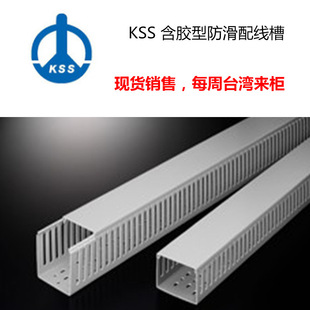 ̨���Pʿʿ�^���侀��VD-5 KSS����60*40��W*H������ȼ�94V0