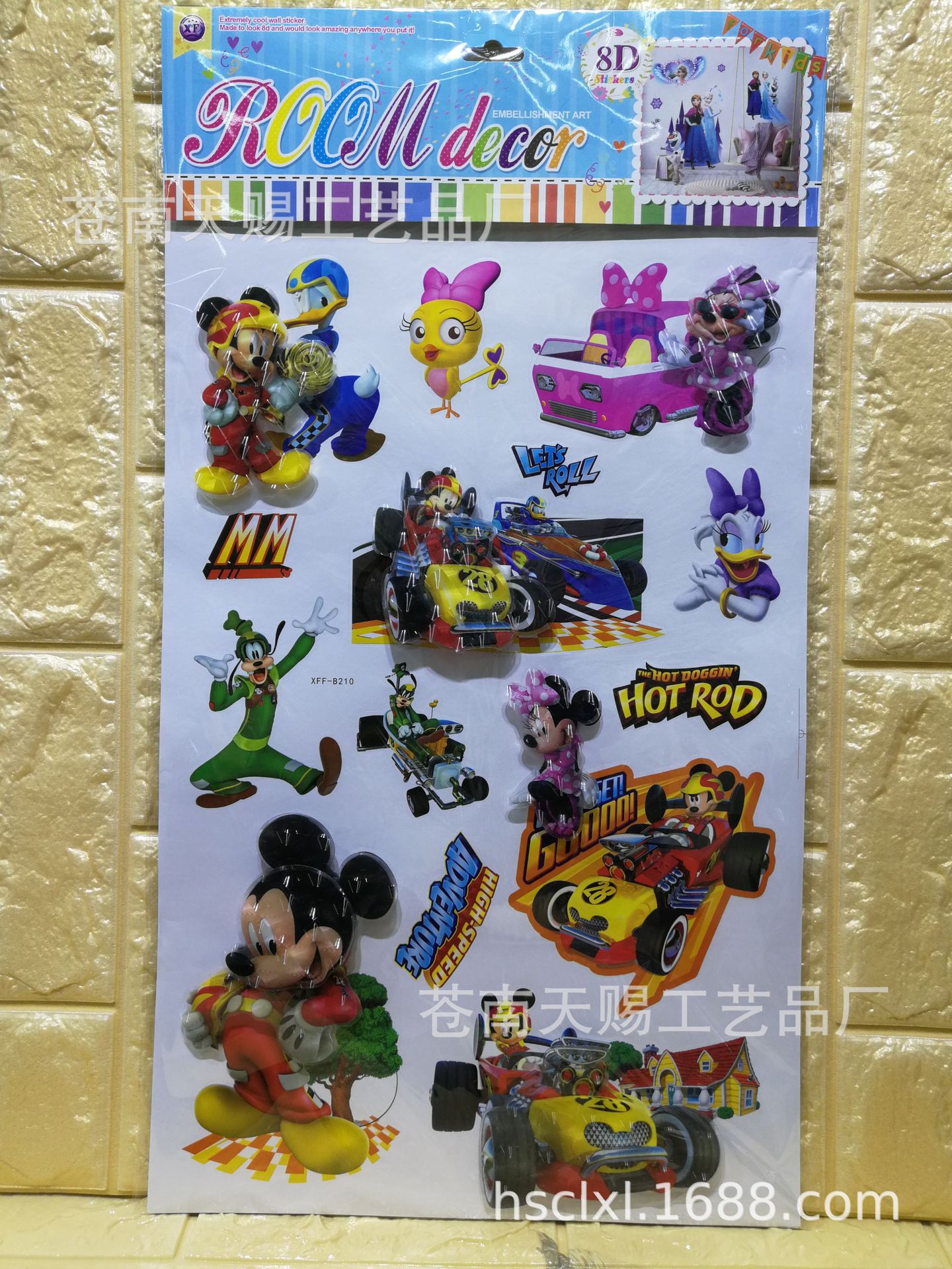 QQ图片20181120164023